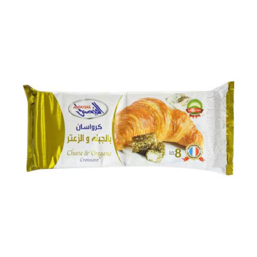 AL FAYSAL CROISSANT CHEESE&OREGANO 60GM