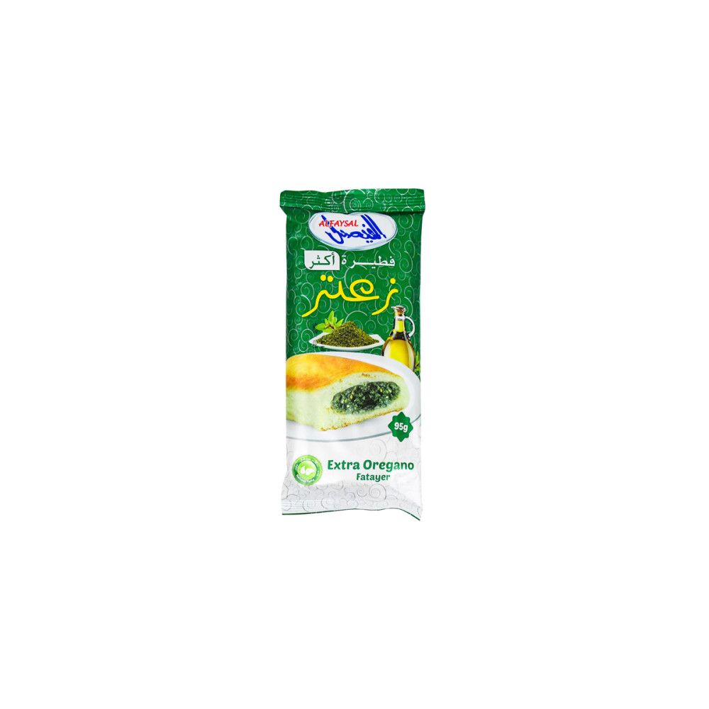 AL FAYSAL EXTRA OREGANO FATAYER 95GM