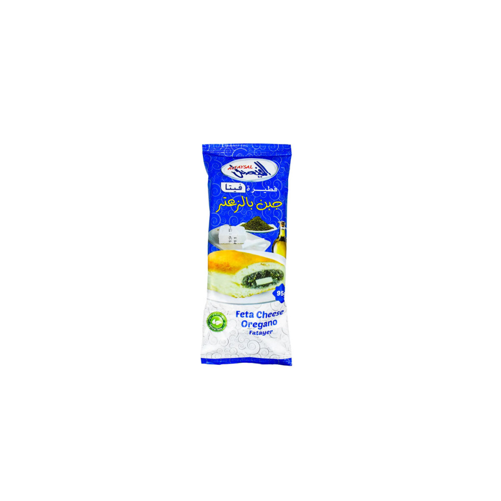 AL FAISAL FETA CHEESE OREGANO FATAYER 95GM