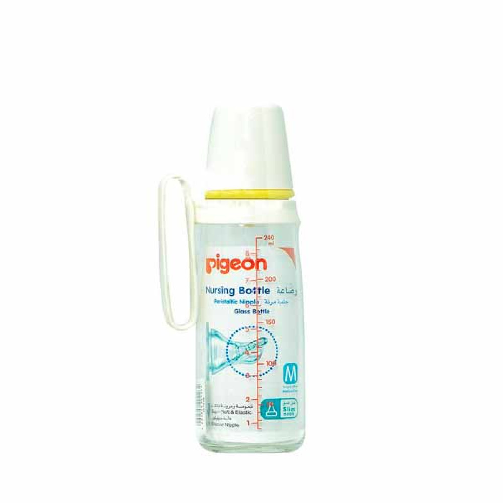 PIGEON GLASS NURSER WITH HANDLE 8OZ (PA226) 