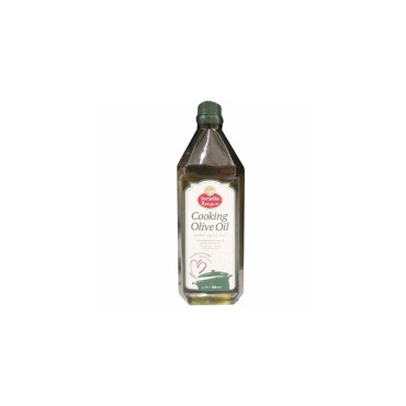 SERJELLA OLIVE COOKING OIL 750 ML