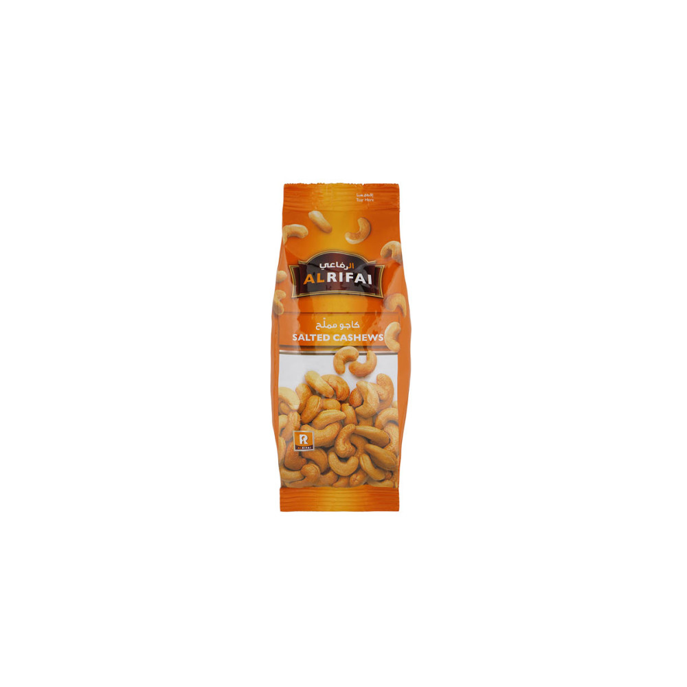 AL RIFAI CASHEW SALTED 200GM