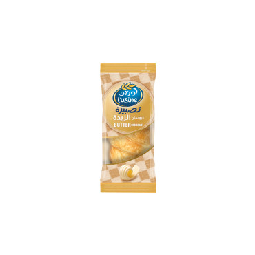 LUSINE BUTTER CROISSANT 85GM