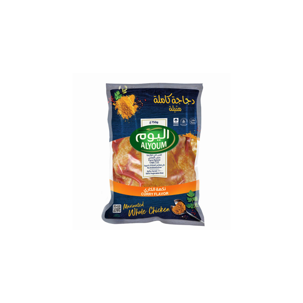 ALYOUM MARINATED WHOLE CHICKEN CURRY FLAVOR 750GM