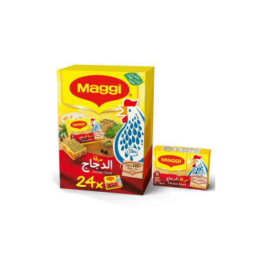 NESTLE MAGGI CHICKEN BOUILLION 24X20GM