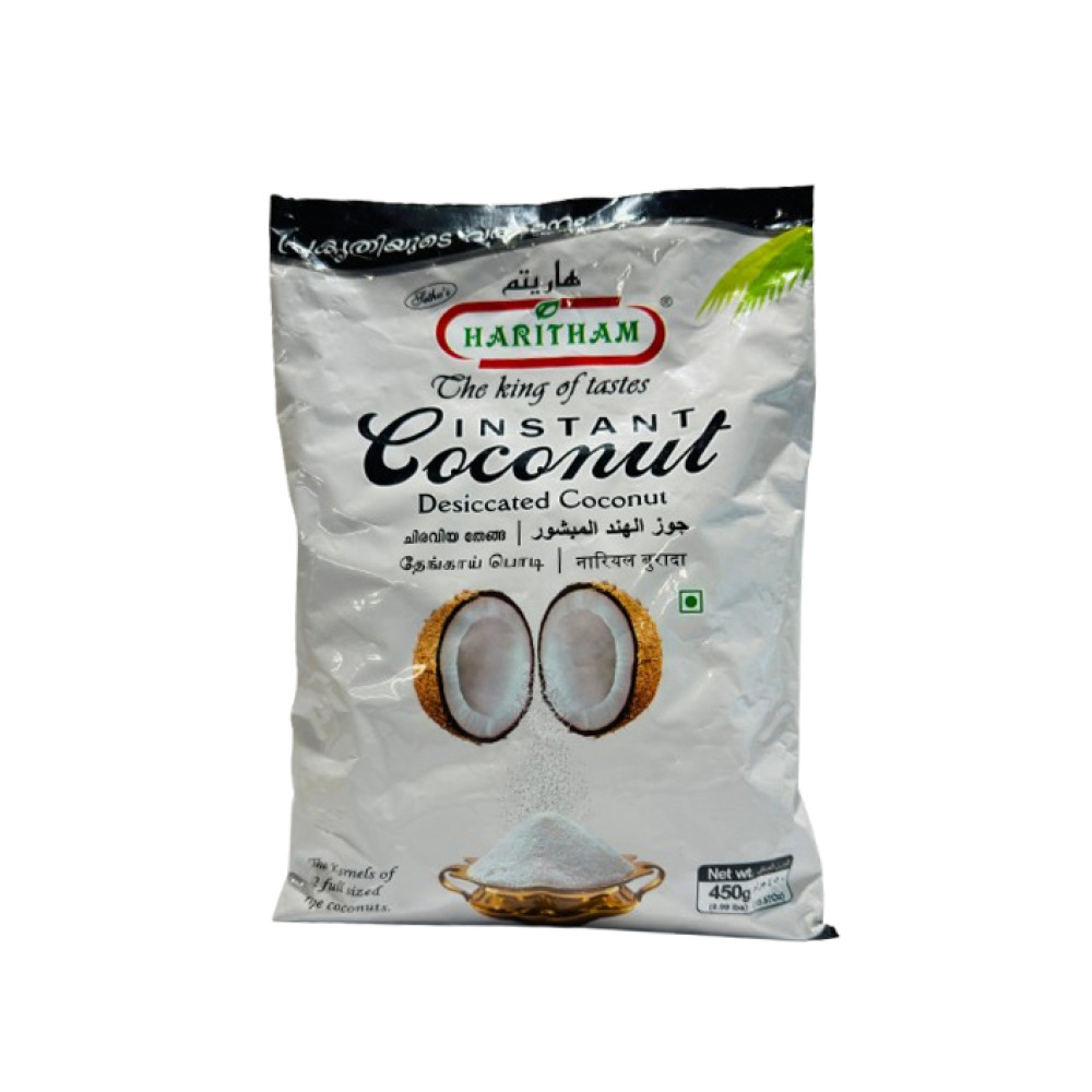 HARITHAM DESICATED COCONUT 300GM