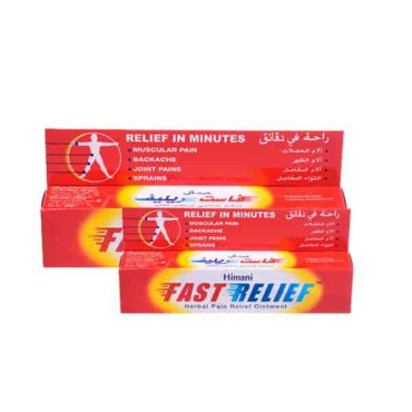 HIMANI FAST RELIEF OINTMENT 100GM +  25GM FREE 